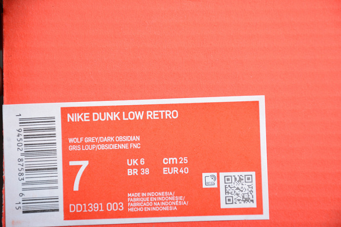 nike dunk low georgetown dd1391-003