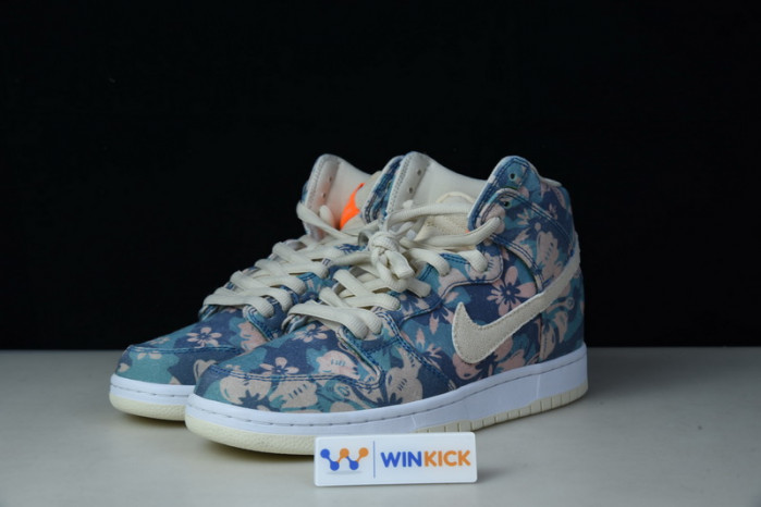 nike sb dunk high nike sb hawaii cz2232-300