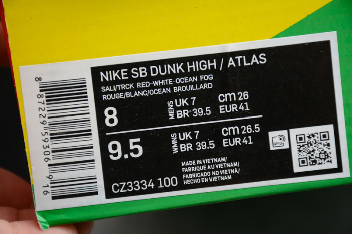 atlas x nike sb dunk high cz3334-100