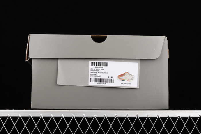 bl track trainers sneaker 082541