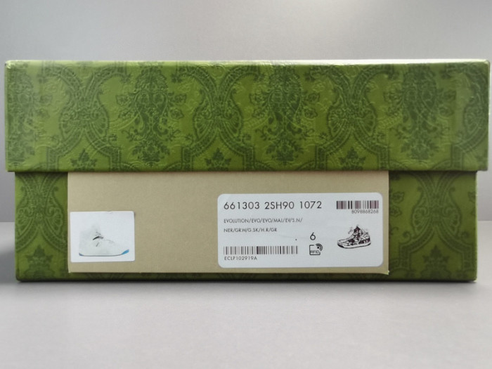 gui basket trainer sneaker 083003