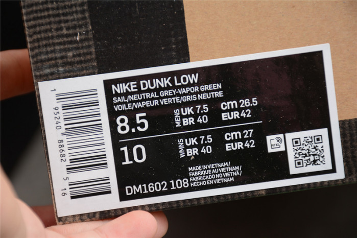 of x nike sb dunk low “07 of 50” ow dm1602-108