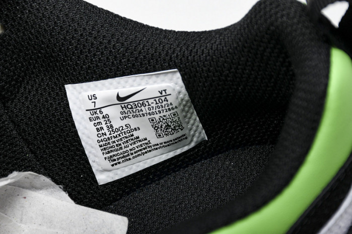 Nike Zoom Field Jaxx SP Travis Scott HQ3061-104