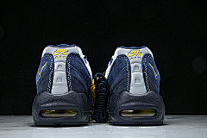 Eric Koston x Nike SB Air Max 95 HQ8492-400