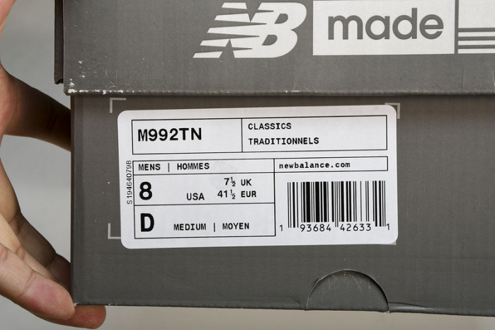 new Ba1an*e 992 tan m992tn