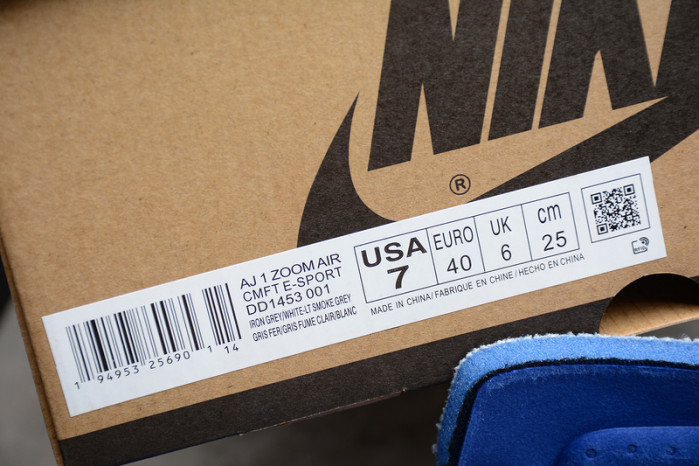 air jordan 1 zoom comfort league of legends dd1453-001