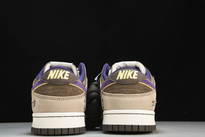 oT0mo katsuhiro x nk sb dunk low "steamboy ost lp3445-003