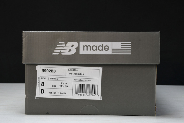 new Ba1an*e 992 yellow grey m992bb