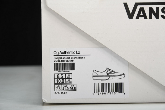 comme des garcons x authentic 