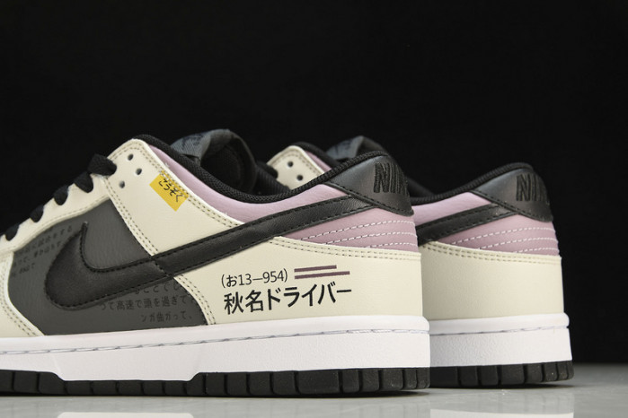 nike sb dunk low pro “ae86“ dj6188-002