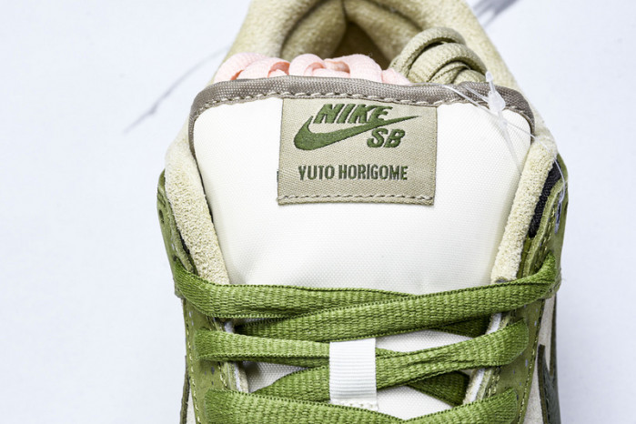 Yuto Horigome x Nike SB Dunk Low HF8022-300