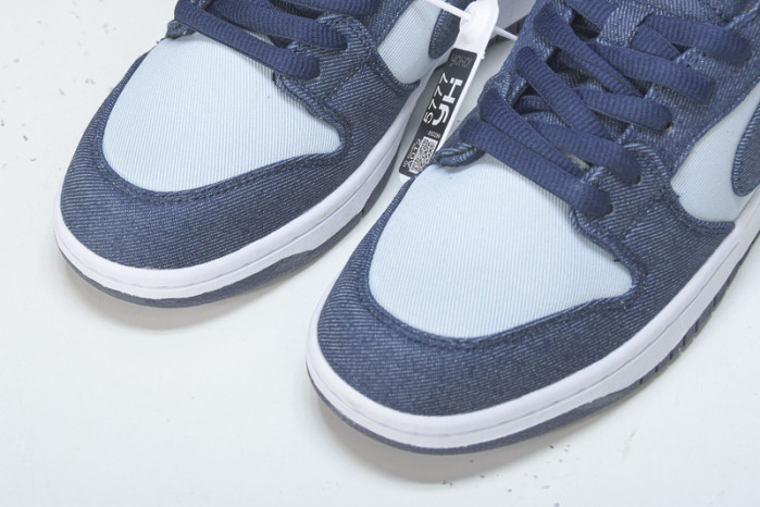 nike sb dunk low binary blue 854866-444