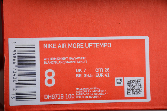 nike air more uptempo white midnight navy dh9719-100