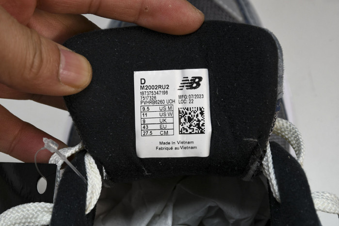 jjjjound x new Ba1an*e nb 2002r m2002ru2