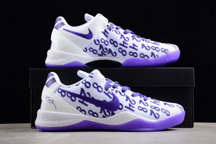nike kobe 8 protro “white court purple” fq3549-100