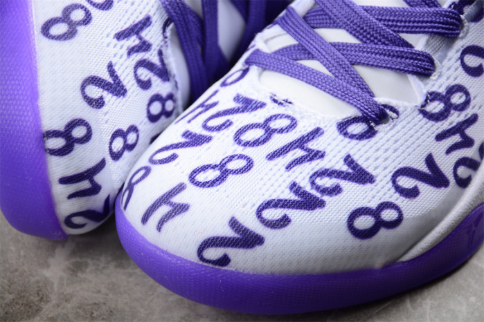 nike kobe 8 protro “white court purple” fq3549-100