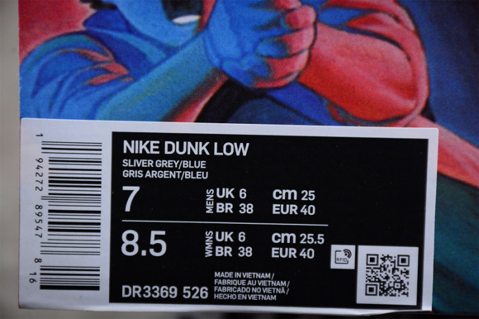 oT0mo katsuhiro x nk sb dunk low "steamboy ost dr3369-526