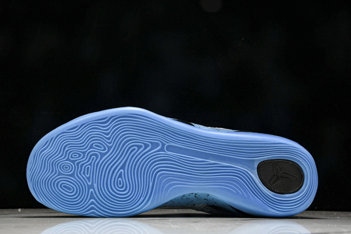 Nike Kobe 9 Elite Low XDR Beethoven 677992 041