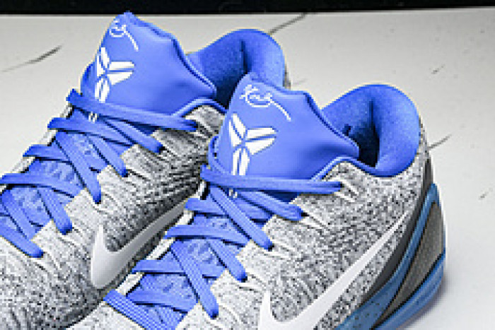 Nike Kobe 9 Elite Low XDR Beethoven 677992 041