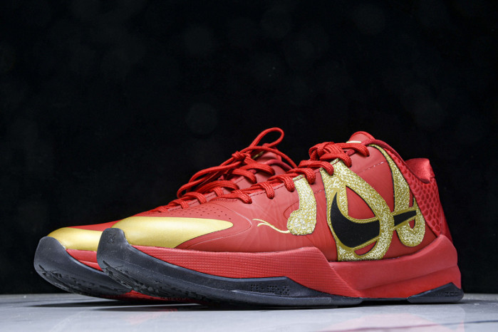 Nike Kobe 5 Protro “Year of the Mamba” HF5182-600