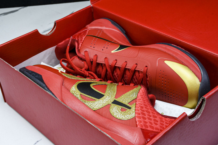 Nike Kobe 5 Protro “Year of the Mamba” HF5182-600