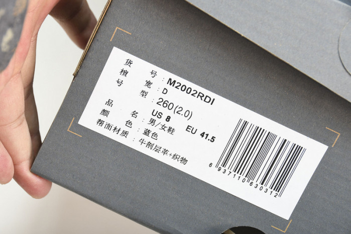 new Ba1an*e 2002r protection pack light arctic grey purple m2002rdi