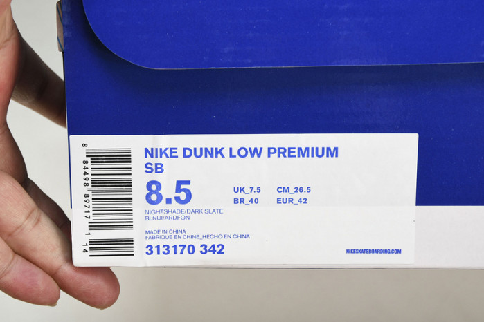 nike dunk sb low blue lobster 313170-342