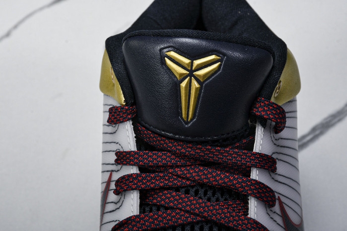 nike kobe 4 protro “gold medal” fq3544-100