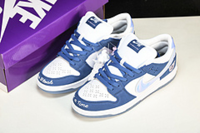 nike sb dunk low born x raised one block at a time fn7819-400