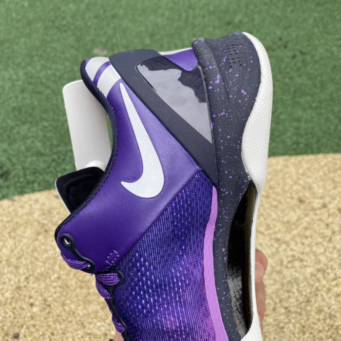 nike kobe 8 playoffs purple platinum 555035-500