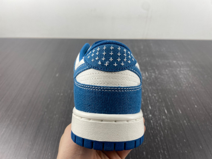 nike dunk low industrial blue sashiko dv0834-101