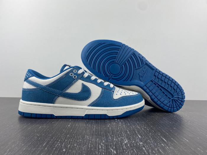 nike dunk low industrial blue sashiko dv0834-101