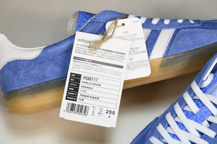 ad low-top sneaker gazelle indoor hq8717