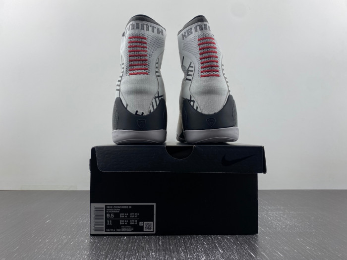 nike kobe 9 elite xdr 