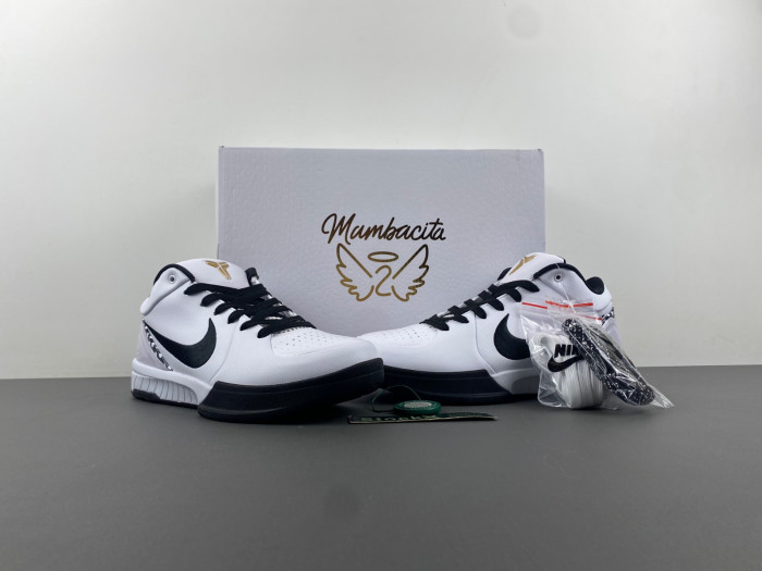 nike zoom kobe 4 protro "gigi" fj9363-100