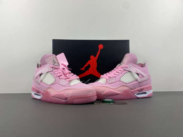 air jordan 4 pink 202404151