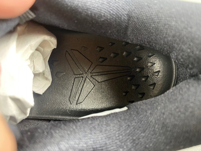 Nike Kobe 8 Protro “Hollywood Night” HF9550-001