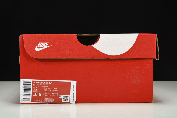 nike dunk low sail light bone (w) - dd1503-107