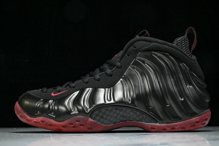 Nike Air Foamposite One “Cough Drop” IB2219-001