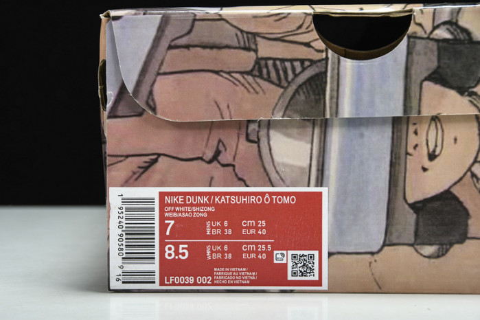 oT0mo katsuhiro x nk sb dunk low "steamboy ost lf0039-002