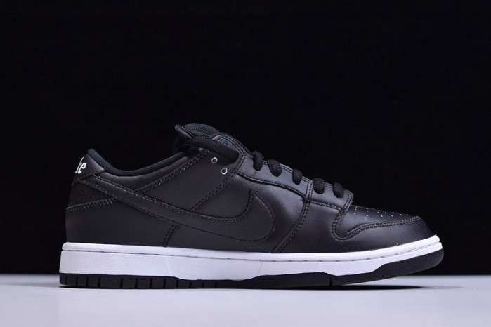 nike sb dunk low civilist cz5123-001