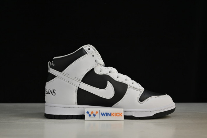 S*p*e x nike sb dunk high qs “by any means” dn3741-002